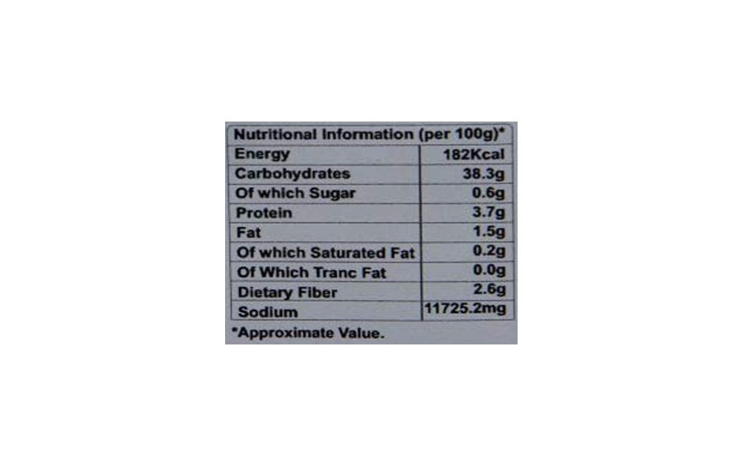 Puramio Premium Baking Powder    Plastic Jar  300 grams
